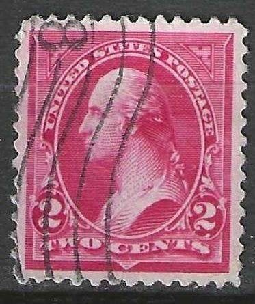 États-Unis 1894 - Yvert 98b III - Abraham Lincoln - 2èm (ST), Envoi, Affranchi