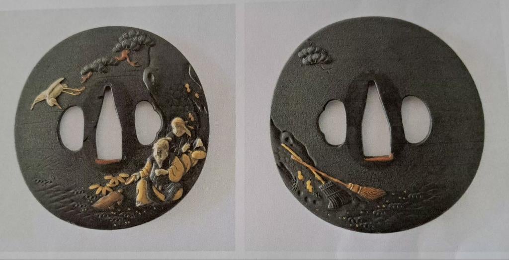 Tsuba, Collections, Objets militaires | Général, Envoi
