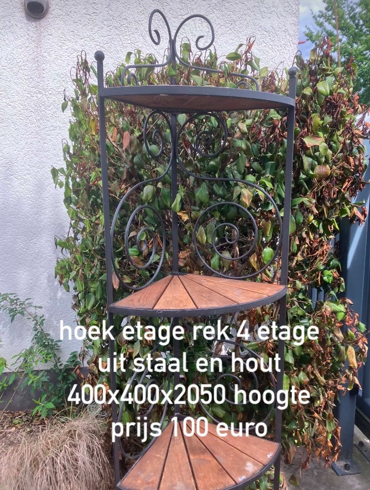 étagère d'angle décorative en métal avec niveaux, Jardin & Terrasse, Enlèvement ou Envoi, Comme neuf