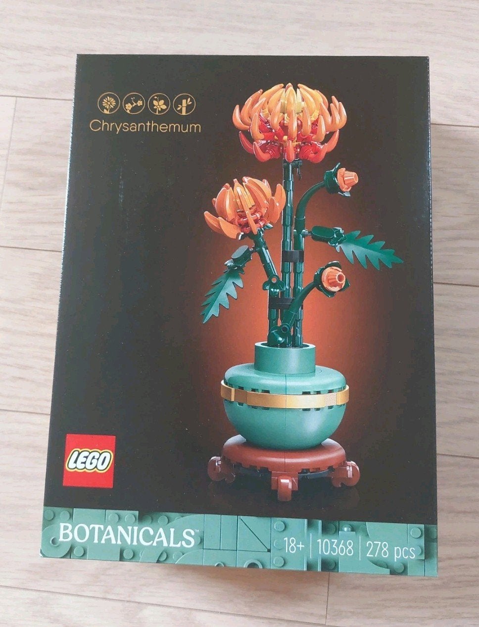 Lego Botanicals Chrysanthemum 10368, Enfants & Bébés, Jouets | Duplo & Lego, Neuf, Lego, Ensemble complet, Complet