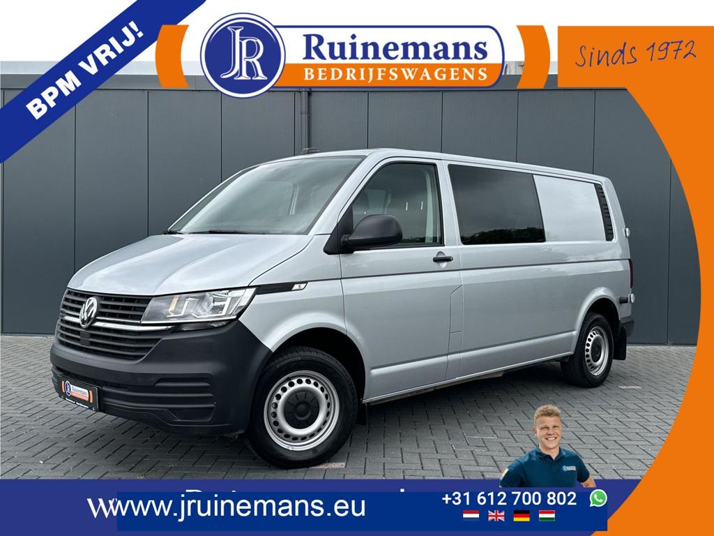 Volkswagen Transporter 2.0 TDI 150 PK DSG AUTOMAAT HIGLINE /, Argent ou Gris, Achat, Electronic Stability Program (ESP), Carnet d'entretien