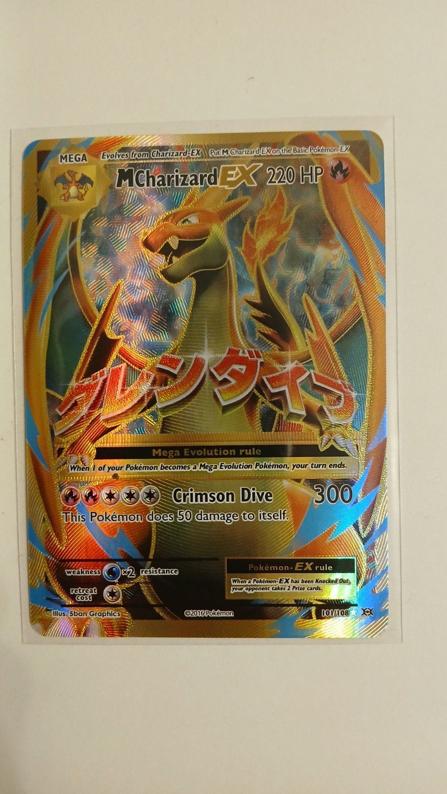 Mega Charizard ex xy evolutions 101/108, Ophalen, Nieuw, Losse kaart, Foil
