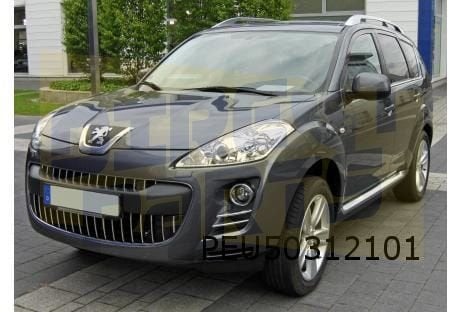 Peugeot 4007 koplamp Links (Bi-Xe) Origineel! 6208N1, Neuf, -, -, -