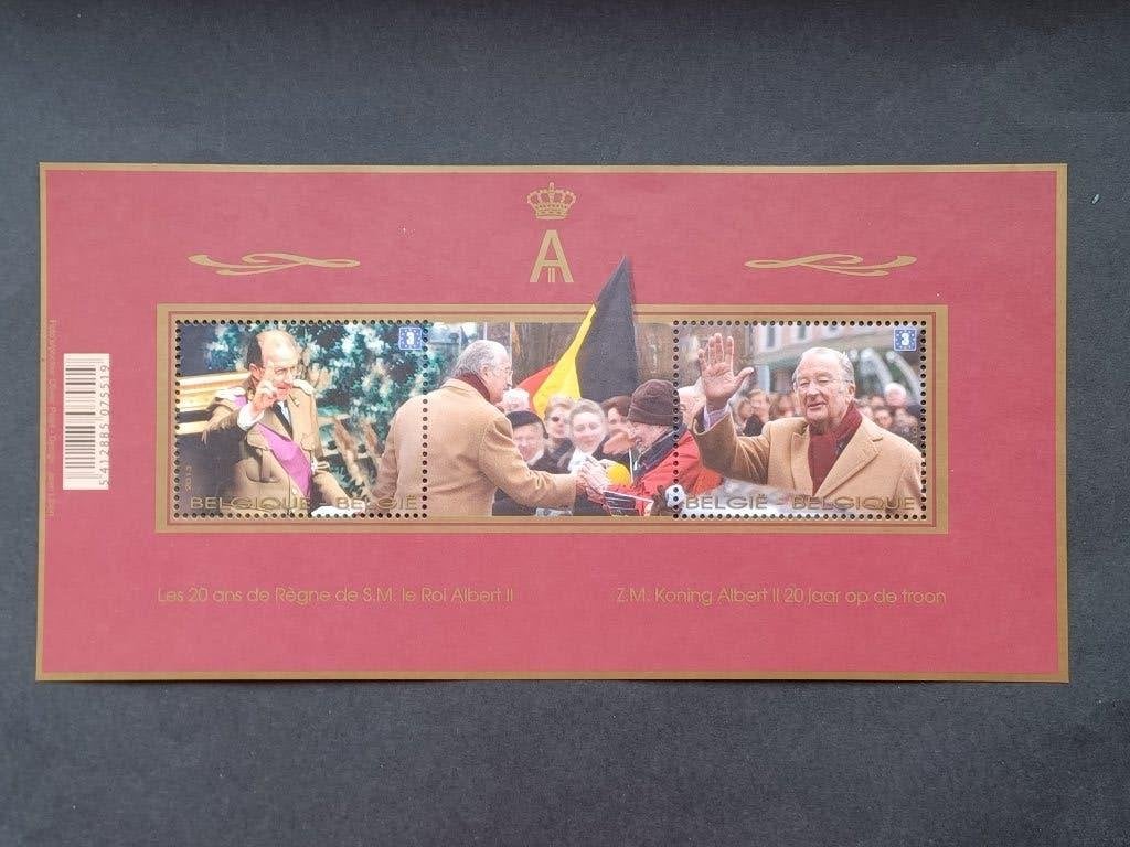 Timbres de Belgique, Neuf, Enlèvement ou Envoi, Non oblitéré, Chefs d'Etat