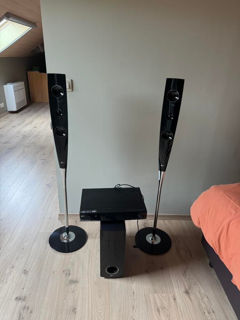 Home cinema LG 2.1, TV, Hi-fi & Vidéo, Ensembles home-cinéma, Autres marques, Comme neuf, Lecteur DVD, Enlèvement