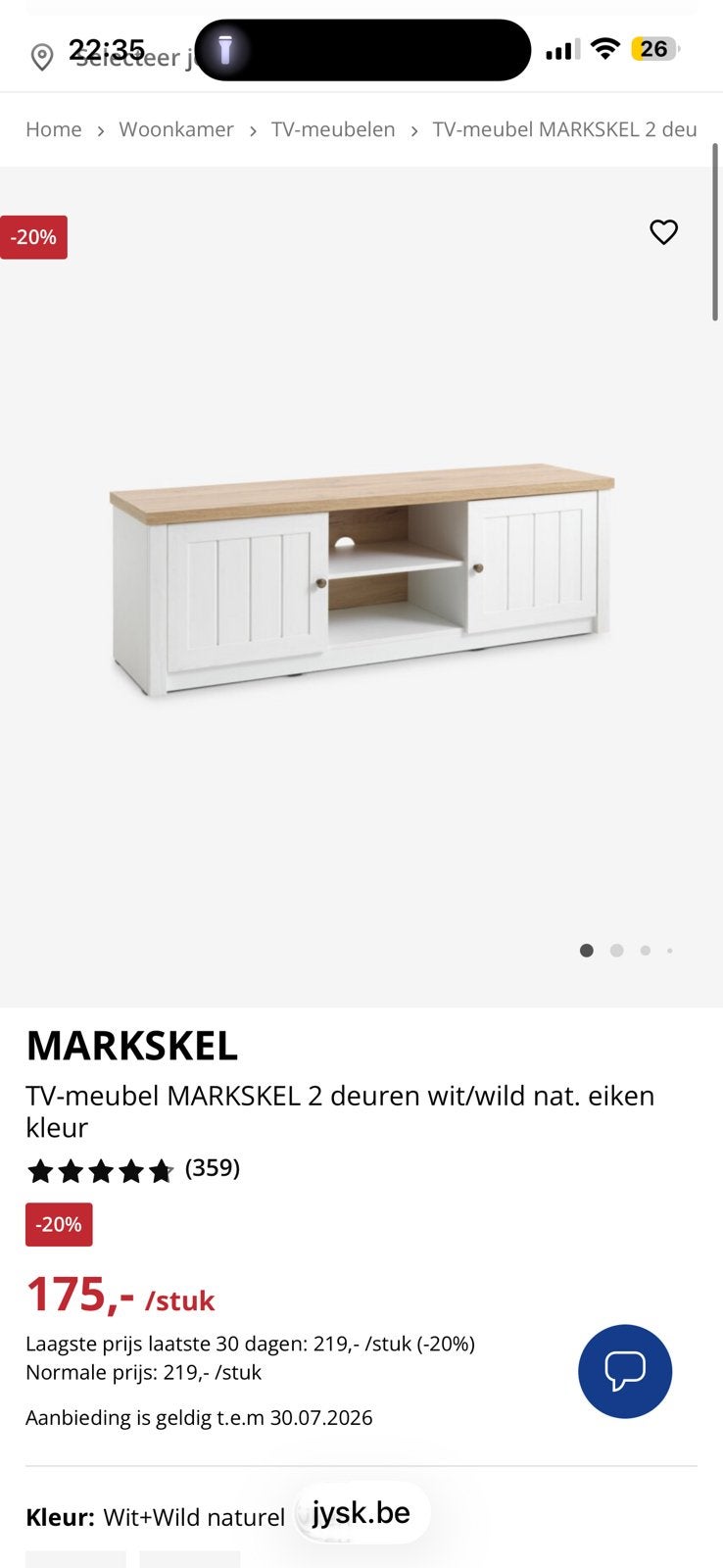 Nouveau meuble TV, Enlèvement, Neuf