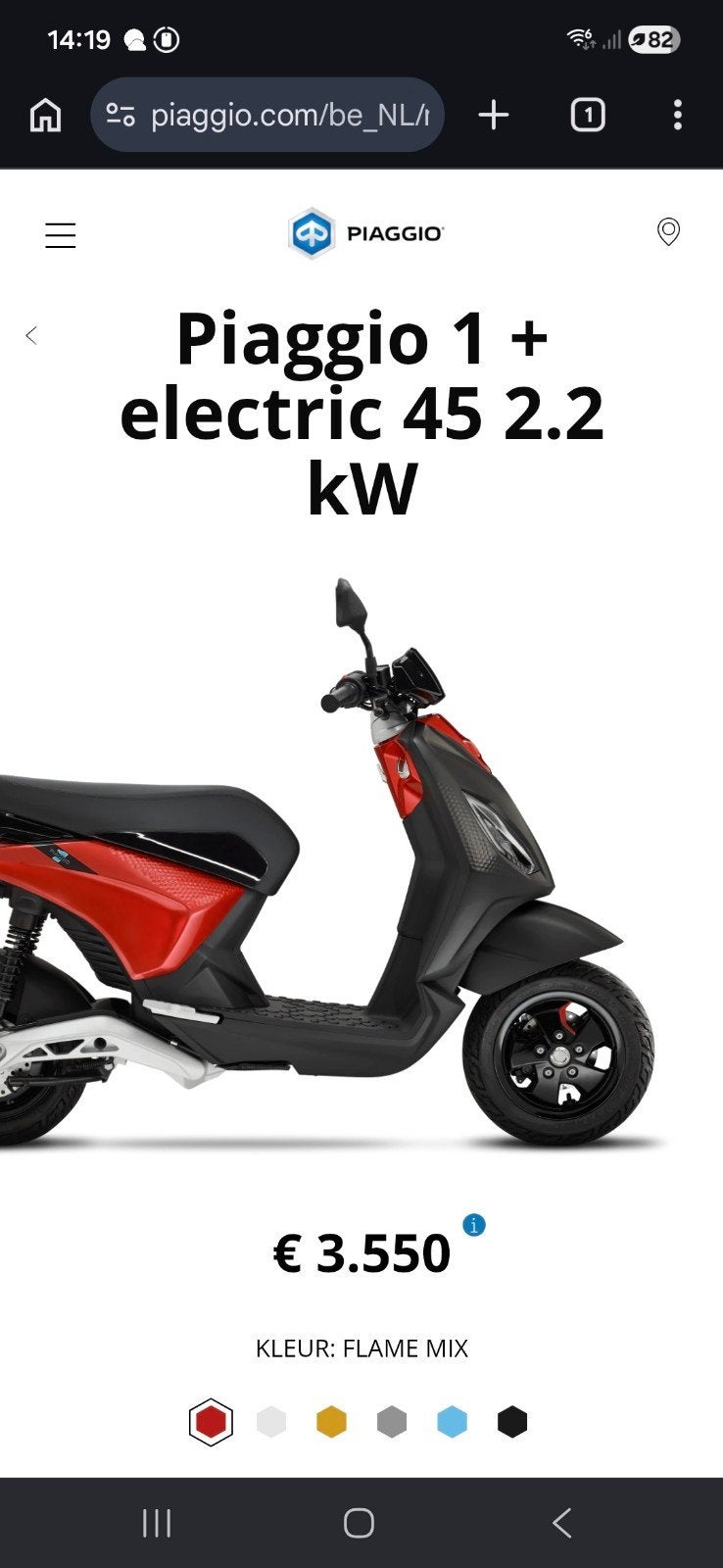 Piaggio One +, Ophalen