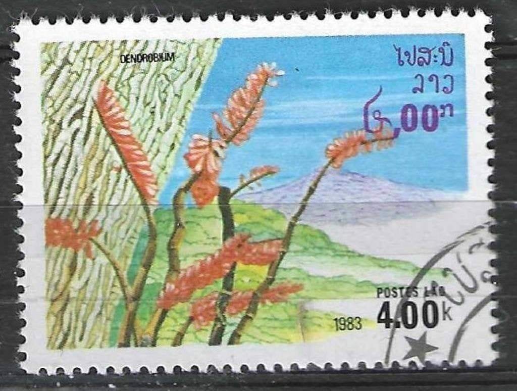 Laos 1983 - Yvert 484 - Fleurs sauvages - Denorobium (ST), Envoi, Affranchi