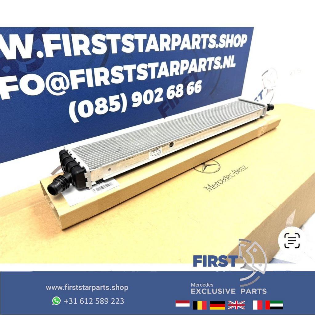 A0995004800 KOELER W213 A238 C238 W257 W290 W253 W222 E GLC