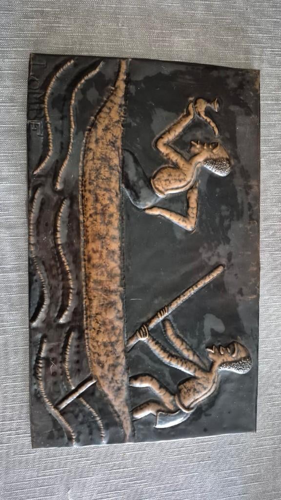 Lombe - ijzeren plaat uit congo, Antiek en Kunst, Ophalen