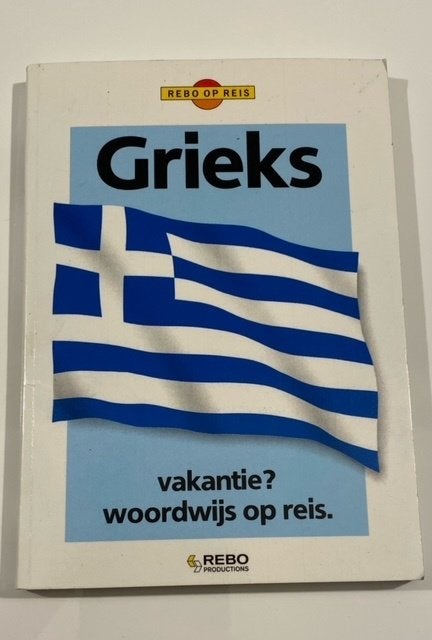Woordwijs op reis: Grieks, Ophalen of Verzenden, Nieuw, Europa, Taalgids