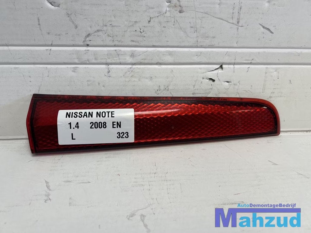 NISSAN NOTE links achter achterlicht reflector boven 2005-20, Takashima 1-chome 1-1
220-8686  Yokohama, NISSAN_SR@mail.nissan.co.jp