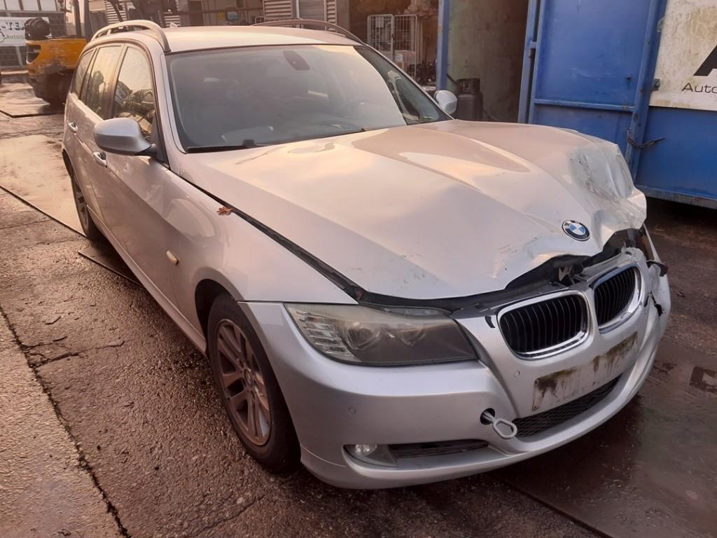 RADIATEUR VENTILATEUR BMW 3 serie Touring (E91), Utilisé, BMW