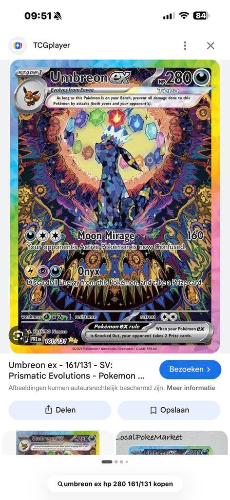 Opzoek naar deze kaart, Hobby en Vrije tijd, Verzamelkaartspellen | Yu-gi-Oh!, Ophalen, Zo goed als nieuw