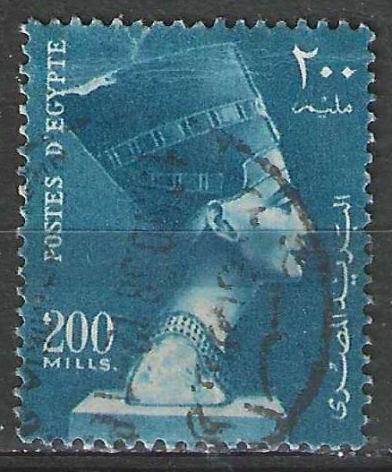 Egypte 1953/1956 - Yvert 324 - Koningin Nefertiti (ST), Verzenden, Egypte, Gestempeld