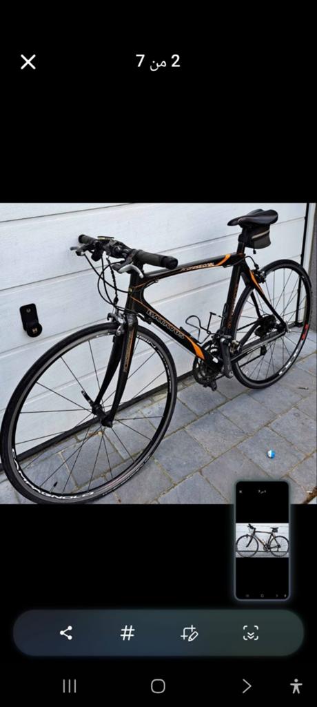 vélo de course Batavus full carbone, Batavus