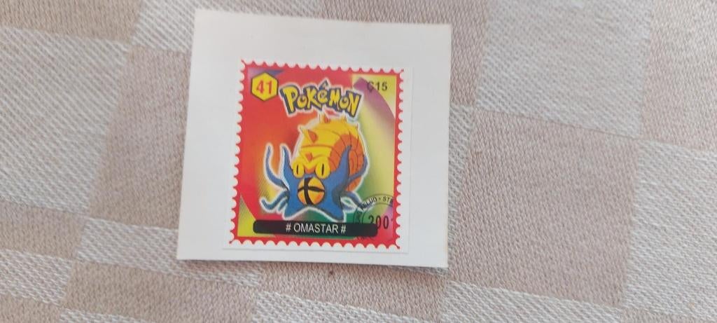pokemon postzegel zeldzaam gelimiteerd Omastar fraai, Ophalen of Verzenden, Nieuw, Overige typen