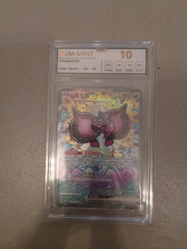 gegrade kaart NXR 10- Pecharunt EX koreaans, Ophalen of Verzenden