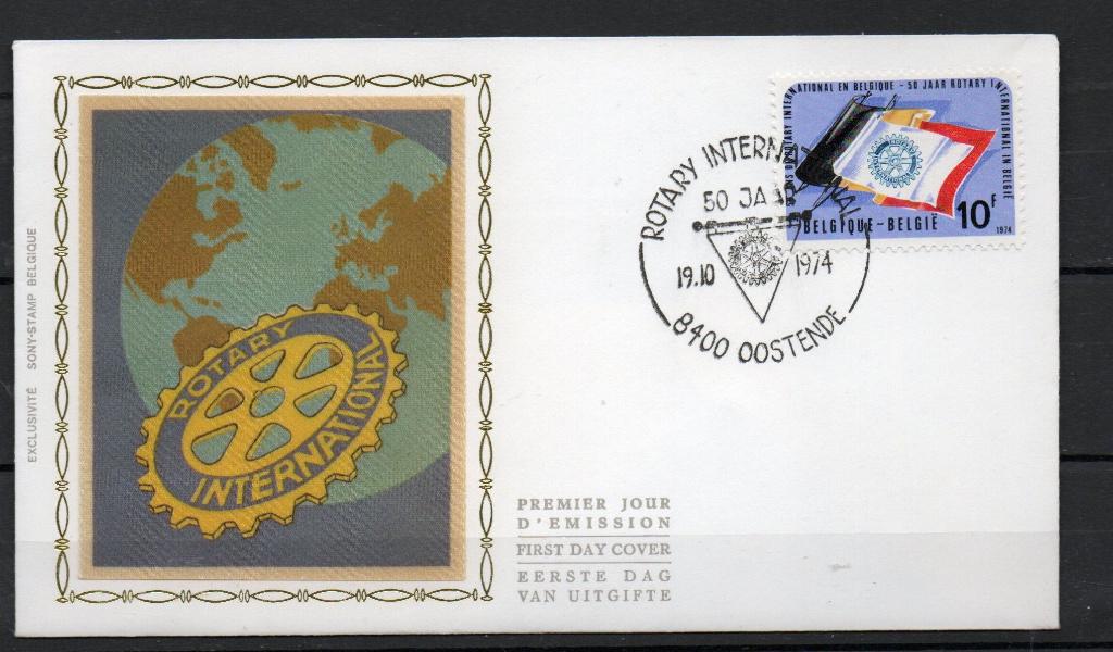 Année 1974 : FDC 1732 soie - 50 ans du Rotary, Timbres & Monnaies, Timbres | Europe | Belgique, Enlèvement