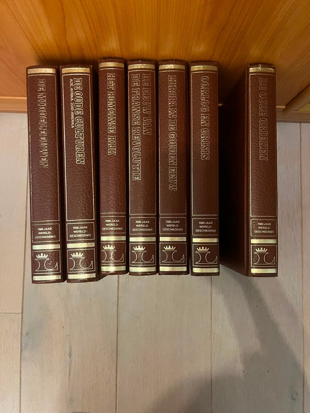 Lecturama 7000 jaar wereldgeschiedenis, Boeken, Ophalen, Zo goed als nieuw