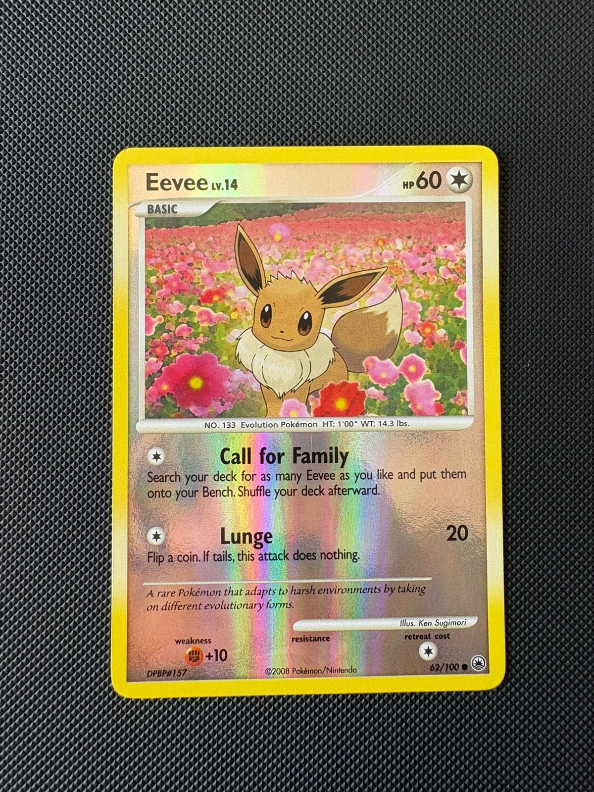 Eevee reverse majestic dawn, Ophalen