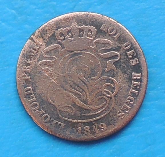 1849 2 centimes FR L1, Timbres & Monnaies, Envoi, Métal, Monnaie en vrac