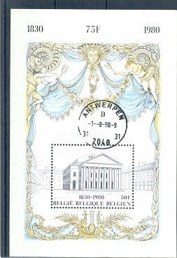 postzegels, Ophalen of Verzenden, Gestempeld, Gestempeld