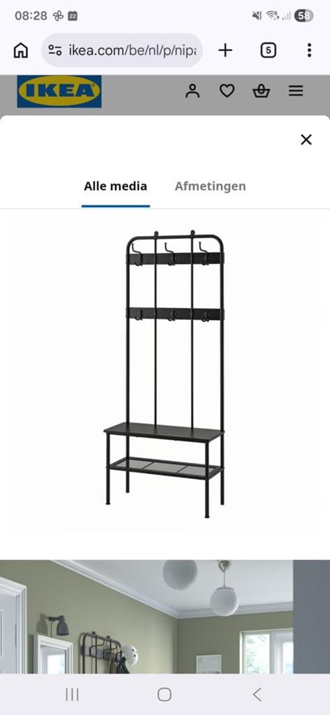 Kapstok met bank ikea, Huis en Inrichting, Woonaccessoires | Kapstokken, Ophalen