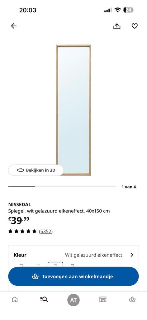Meuble, Huis en Inrichting, Ophalen