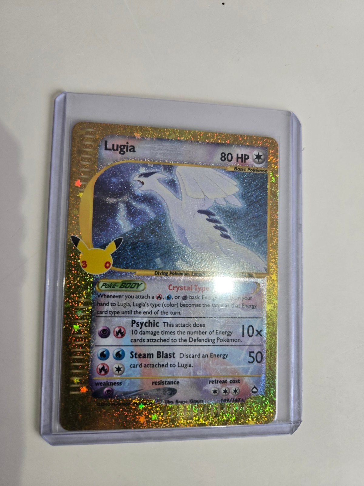 Lugia celebrations, Enlèvement, Neuf, Cartes en vrac, Foil