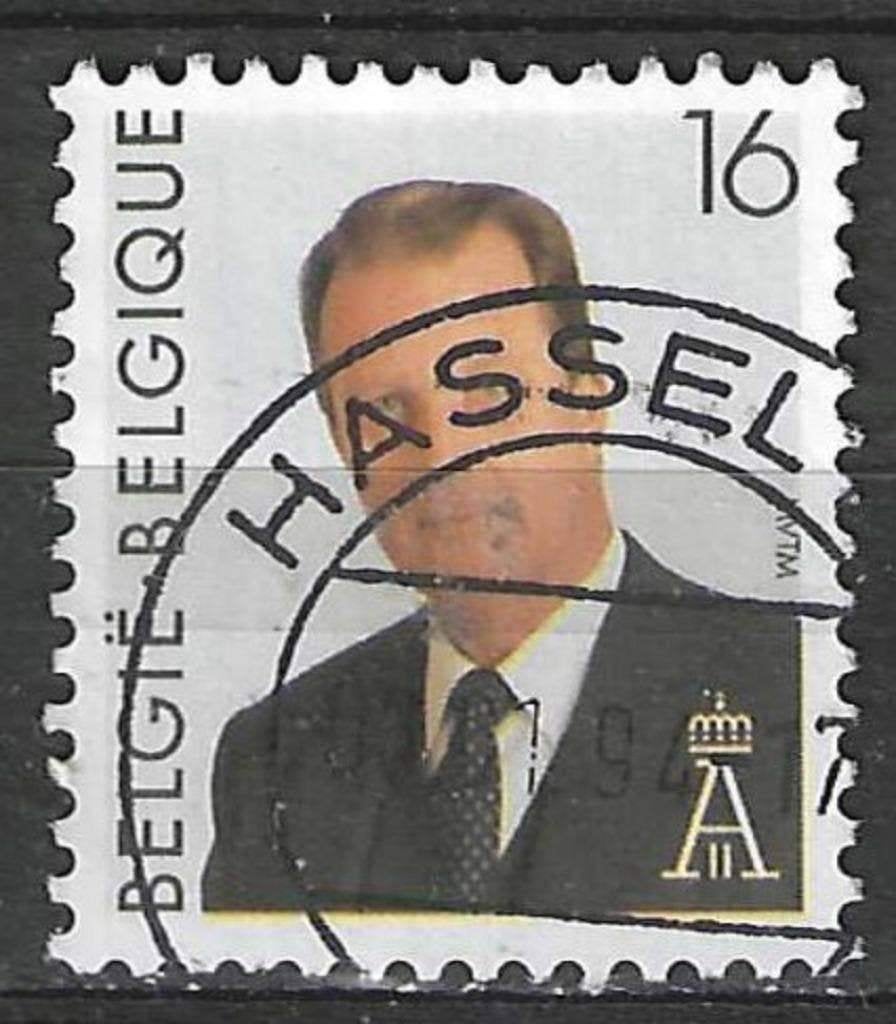 Belgique 1996 - Yvert/OBP 2639 - Roi Albert II (ST), Envoi, Affranchi, Oblitéré, Maison royale