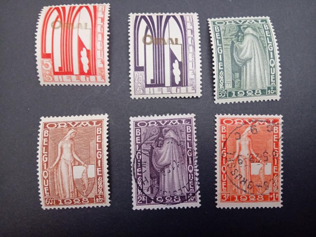 Le premier Orval de Belgique n'est pas complet, lot 194B, Timbres & Monnaies, Enlèvement ou Envoi, Oblitéré