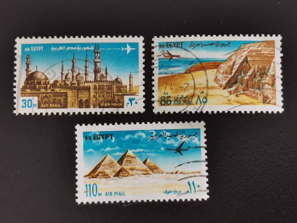 Égypte 1972 - Pyramides, Le Caire, Abou Simbel, Enlèvement ou Envoi, Égypte, Affranchi