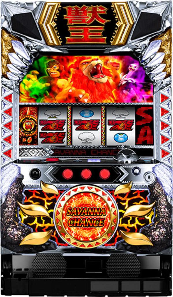 Pachislo - KING OF BEAST - Savannah, Verzamelen, Automaten | Overige, Ophalen, Zo goed als nieuw