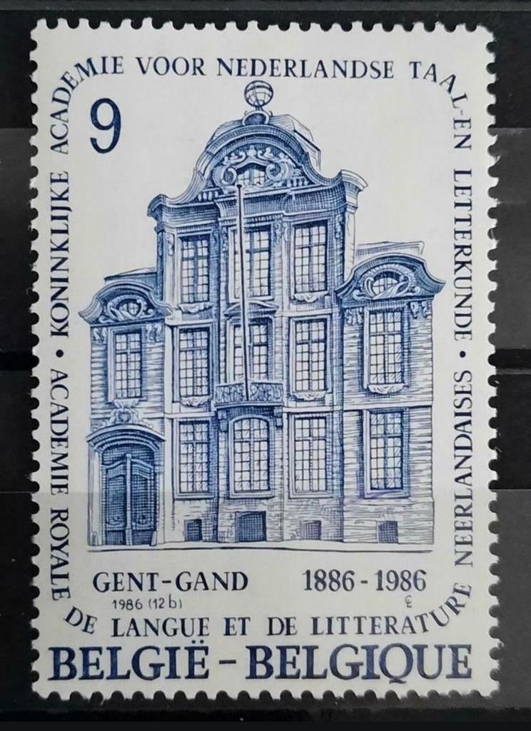 België: OBP 2229 ** Taal- en letterkunde 1986., Frankeerzegel, Ophalen of Verzenden, Zonder stempel, Postfris