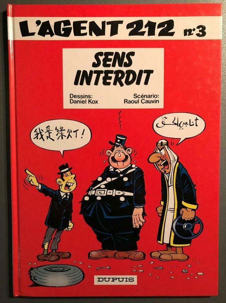 B.D. : L'agent 212 N°3 : Sens interdit - 1983 -, Une BD, Enlèvement ou Envoi, Utilisé, Cauvin et kox