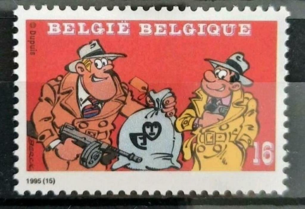 Belgique : COB 2619 ** Philatélie de la jeunesse 1995., Sans timbre, Neuf, Enlèvement ou Envoi, Non oblitéré