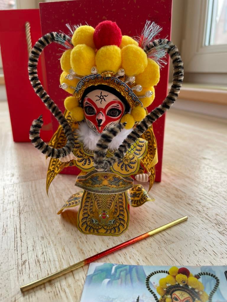 Chinees beeldje zijde Tang Wawa Doll, Enlèvement ou Envoi, Neuf