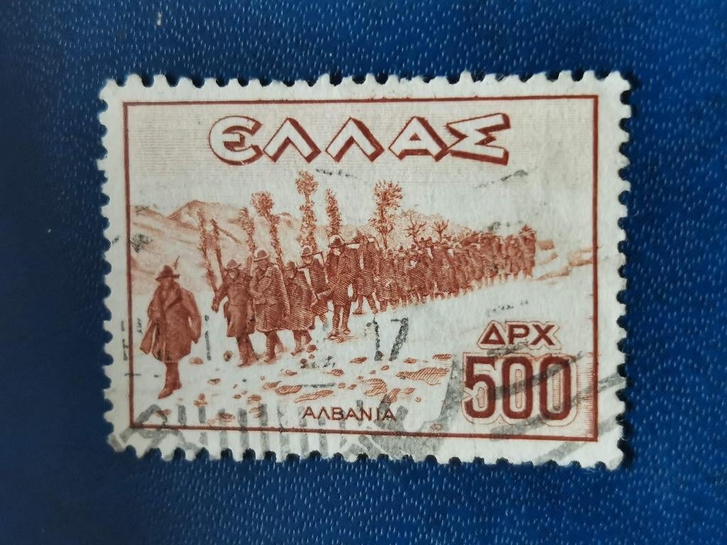 Griekenland 1947 - Overwinning, soldaten in Albanië, Ophalen of Verzenden, Griekenland, Gestempeld