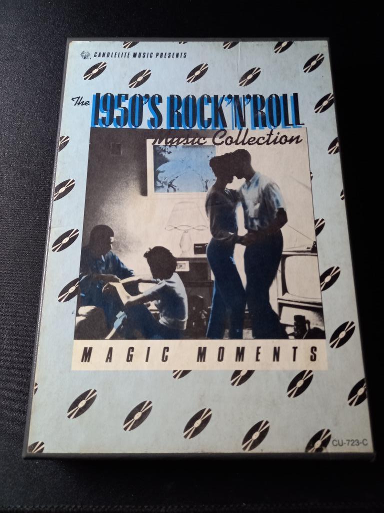 The 1950's Rock N' Roll Music Collection - Magic Moments, 2 t/m 25 bandjes, Ophalen of Verzenden, Zo goed als nieuw, Origineel