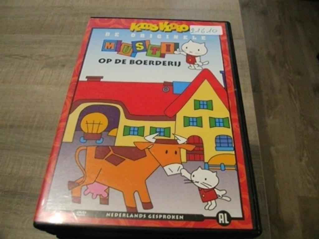musti 3 dvd's apart te verkrijgen, Cd's en Dvd's, Ophalen of Verzenden