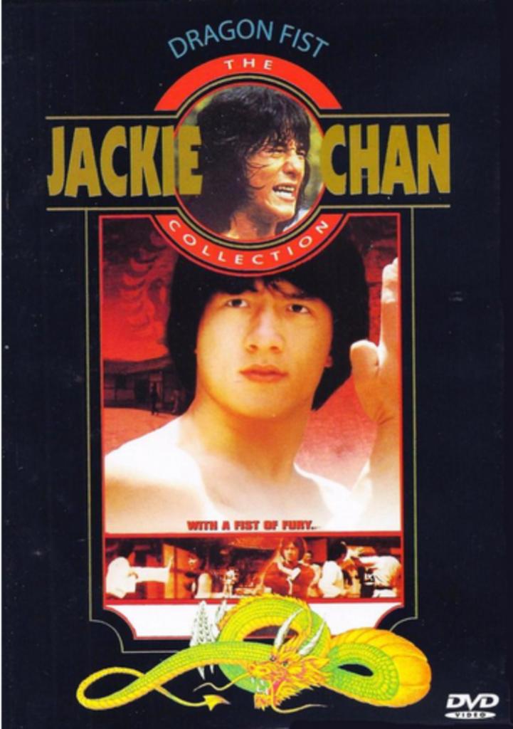 Dragon Fist (1979) Dvd Jackie Chan, Vanaf 16 jaar, Ophalen of Verzenden, Gebruikt, Martial Arts