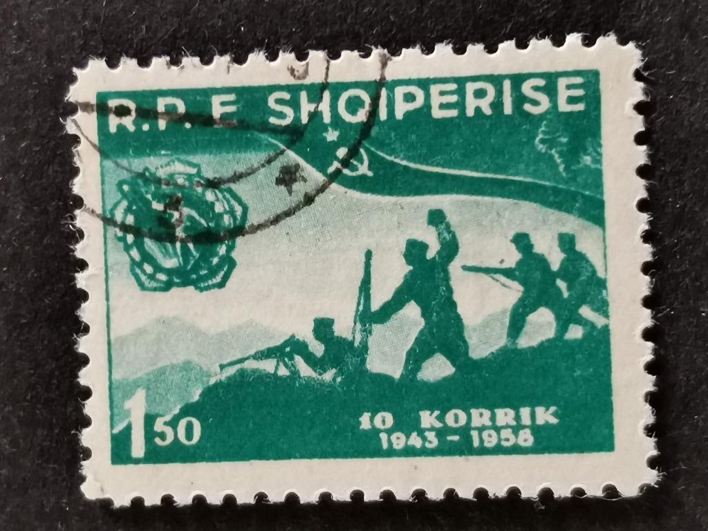 Albanie 1958 - Armée populaire albanaise, combattants, Enlèvement ou Envoi, Autres pays, Affranchi