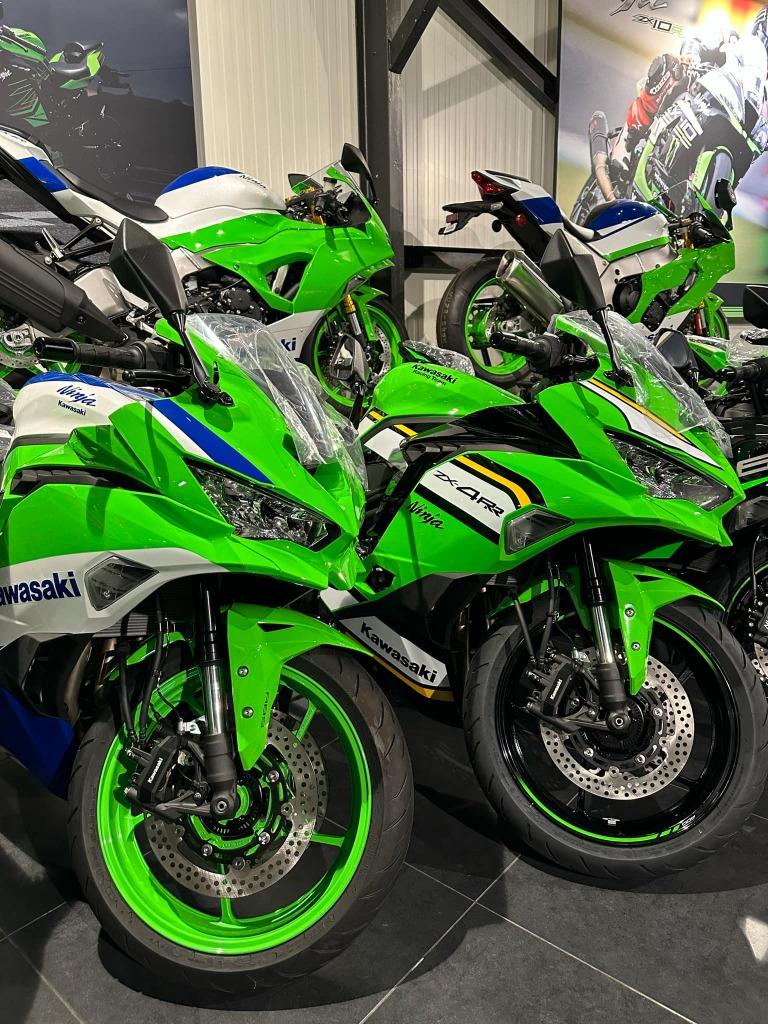 Kawasaki - ninja zx4rr 2025 - Moto Center Mertens, Entreprise, Plus de 35 kW, Super Sport, 399 cm³