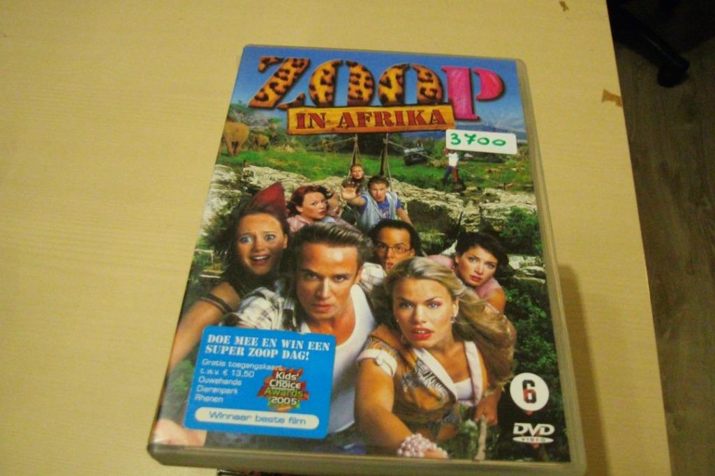 zoop, Ophalen of Verzenden