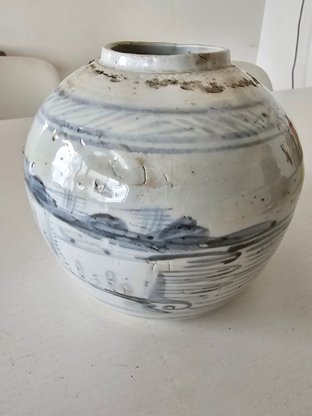 Vase sphérique asiatique/coréen des XVIIIe/XIXe siècle avec, Antiquités & Art, Enlèvement ou Envoi