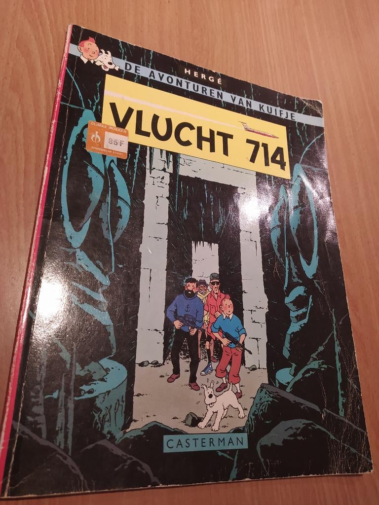 Kuifje : vlucht 714, Eén stripboek, Ophalen of Verzenden, Zo goed als nieuw, Herge