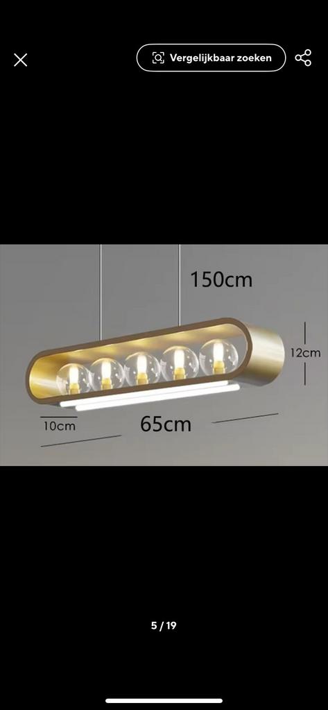 Living lamp, Huis en Inrichting, Ophalen, Overige materialen, Gebruikt, Modern