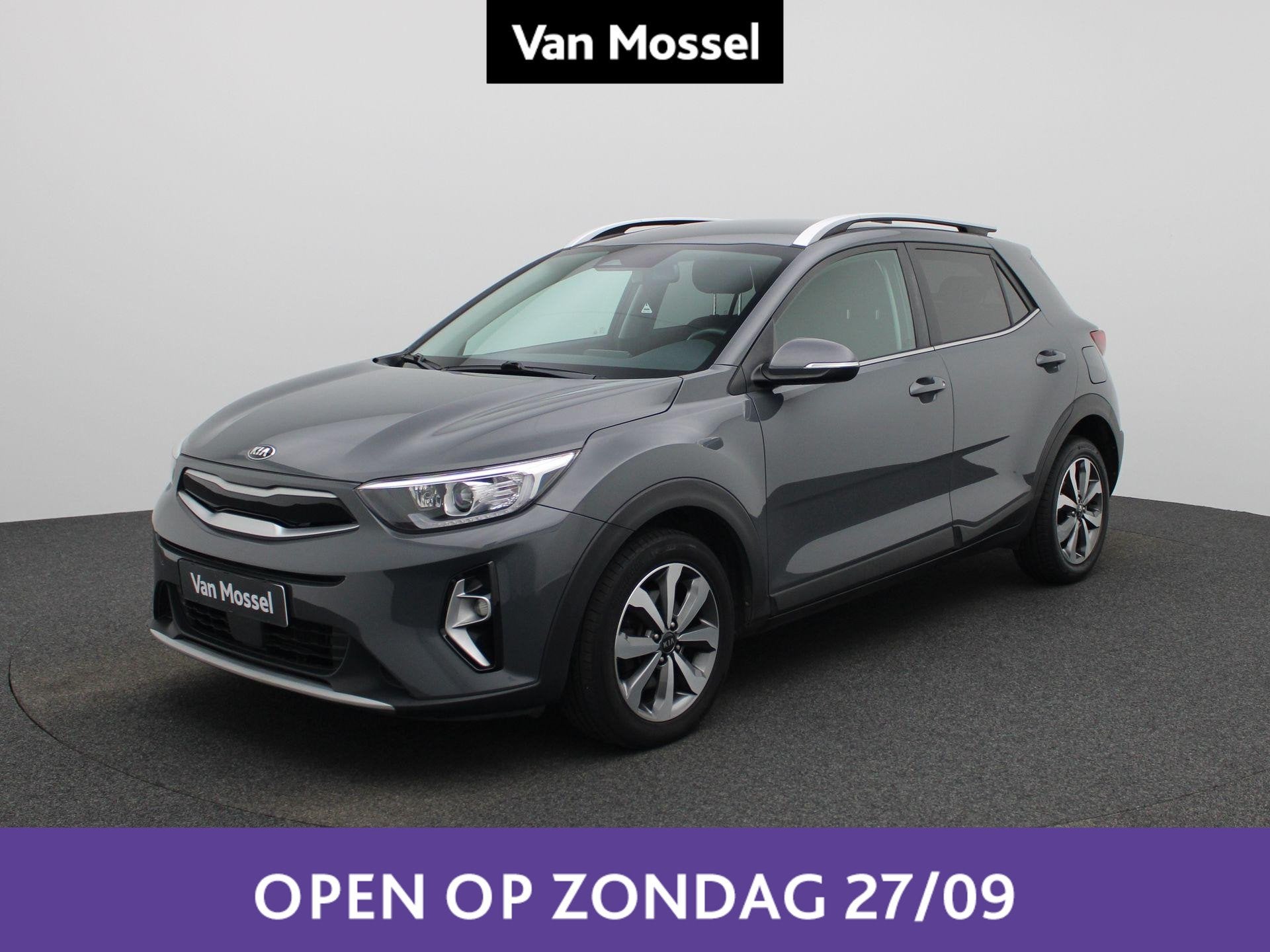 Kia Stonic 1.0 T 100 Pulse, Autos, Argent ou Gris, Euro 6, Entreprise, Boîte manuelle