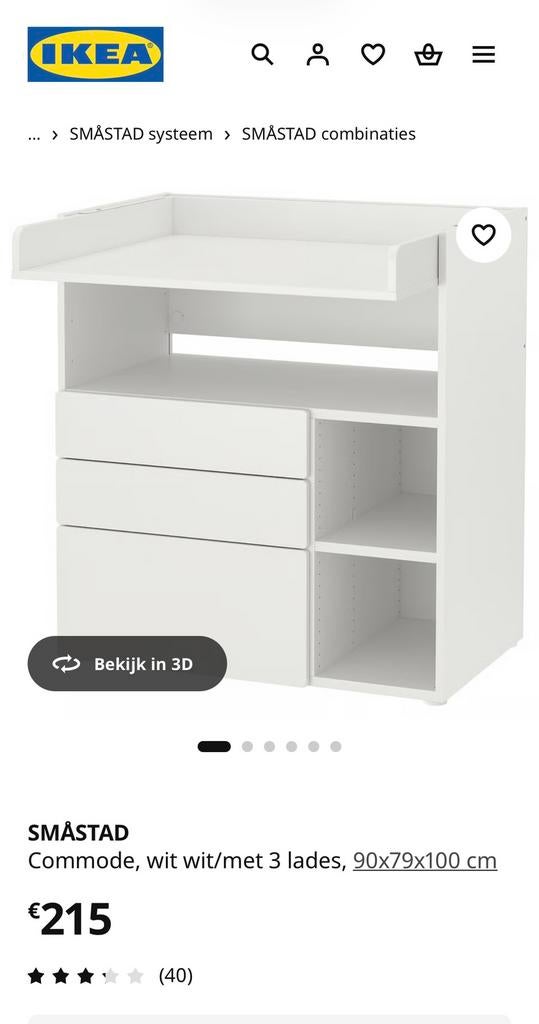 Verzorgingstafel, Kinderen en Baby's, Kinderkamer | Commodes en Kasten, Ophalen, Gebruikt, Commode
